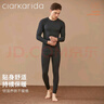 Clarkarida男士保暖内衣男双面暖绒加绒加厚德绒秋衣秋裤男打底棉毛衫保暖衣 深灰【双面暖绒】圆领套装 XL （130-150斤） 实拍图