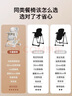 karmababy卡曼宝宝餐椅可折叠多功能婴儿餐椅可坐可躺0-6岁儿童成长餐椅 【202】香槟金pro+抑菌空气棉垫+音乐盘 实拍图