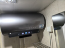 海尔（Haier）国家补贴20%电热水器60升麦浪DR7 富锶小蓝瓶净肤洗JH7旗舰款 3300W变频节能速热大水量家用储水式 实拍图