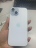 苹果【现货速发】苹果iPhone15 系列苹果15plus 全网通5G苹果手机 苹果15 蓝色 6.1寸 256G 配件礼包+店保2年 实拍图