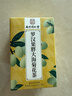 南同四海同仁堂胖大海罗汉果茶菊花金银花去上下火降清热润肺凉茶养生茶包 实拍图
