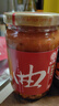 蒂安江记中国台湾 红曲豆腐乳 370g/瓶 红腐乳下饭菜 新旧包装 实拍图