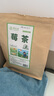 草木方张家界芽尖莓茶250g 头采黄酮龙须特级野生芽尖含硒永顺莓茶 实拍图