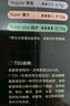 Tmaxx内置导管式卫生棉条棉棒卫生巾款姨妈 量多组合量多+超多 60支 实拍图