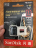 闪迪（SanDisk）1TB TF（MicroSD）内存卡 A2 4K V30 U3 C10 至尊超极速移动存储卡 读速200MB/s 写速140MB/s 实拍图