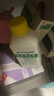 滴露（Dettol）洗衣机清洗剂250mL柠檬洗衣机深度清洁剂滚筒洗衣机清洁剂除垢 实拍图