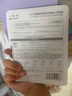 一叶子面膜黑莓胶原蛋白弹嫩润养面膜20片 提拉紧致提亮肤色 实拍图