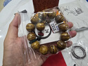 梵心阁阴沉木金丝楠20mm手串满水波纹沉香级拆房老料佛珠黄料满新年礼物 黄料爆满水波金丝楠 实拍图