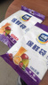 【热销100万】洁能抽取式保鲜袋抽取式点断/平口食品级保鲜膜套 【抽取式】中号20*30cm*300只 实拍图