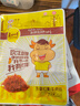 老四川 麻辣灯影牛肉丝116g 休闲零食 四川特产中华老字号 实拍图