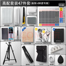 蒙玛特素描套装素描铅笔套装炭笔全套初学者工具画包画架画板高配套装 V CS-SMGP-25 实拍图