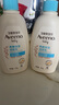 艾惟诺（Aveeno）艾维诺儿童面霜夏季清爽补水保湿身体乳滋润婴儿宝宝润肤乳354g*2 实拍图
