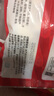 玖嘉久露营野餐食材火锅套装7包1060g鱼丸福袋虾丸蟹柳火锅丸子源头直发 实拍图
