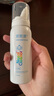 诺斯清海盐水喷鼻洗鼻器生理性海水鼻腔护理喷雾器儿童双模式喷头50Ml 实拍图