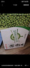 粗粮王抹茶绿豆饮品谷物浓浆礼盒营养早餐代餐饮料250ml*16盒整箱原中绿 实拍图