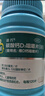 【腿脚抽筋】迪巧成人钙120粒*3礼盒哺乳期孕妇钙片中老年碳酸钙D3咀嚼片辅助治疗骨质疏松全家补钙 实拍图
