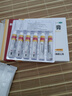 马应龙麝香痔疮膏4g*6支/盒 痔疮专用药消痔疮膏软膏肛裂内痔外痔混合痔肛周湿疹便秘便血去肉球 实拍图