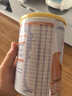雀巢健康科学蔼儿舒氨基酸奶粉婴儿配方食品牛奶蛋白过敏深度水解配方粉无乳糖 蔼儿舒400g 4罐 实拍图