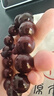 原木匠正宗小叶紫檀木手串男士佛珠手链女款108颗文玩转运珠子手把件 【金星款】18mm*13颗[京仓速发] 实拍图