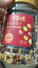 百草味四色葡萄干500g罐装新疆吐鲁番特产原料免洗大果干蜜饯零食 实拍图