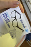 dm德国进口Visiomax眼镜清洁湿巾擦镜纸镜片眼镜纸湿巾眼镜布一次性 52片*5盒 （共260片） 实拍图