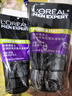 欧莱雅（LOREAL）男士控油炭爽抗黑头洁面膏100ml+50ml 深层清洁毛孔收缩毛孔控油 实拍图