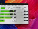 闪迪（SanDisk）2TB 移动固态硬盘（PSSD）E82 读3800MB/s 写3700MB/s 兼容雷电4 type-c 手机电脑外接 实拍图