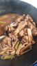 CP正大食品樱桃谷鸭半片鸭1.4斤 生鲜冷冻 鸭肉鸭腿鸭锁骨 麻辣鸭货 实拍图