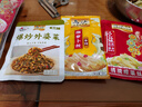 乌江 乌江榨菜 清淡榨菜丝30g*4+脆口萝卜丁30g*4+爆炒外婆菜30g*4 实拍图