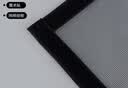 宫薰防蚊纱窗网自装自粘型窗纱网魔术贴易免打孔窗贴灰120*120 实拍图