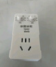 上德定时插座定时器定时开关冰箱知音厨房电瓶车智能防过充自动断电 冰箱标准款【8种模式 一键调整】 实拍图