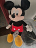 米奇公仔米老鼠毛绒玩具大号迪士尼玩偶娃娃女孩生日礼物 米奇普通装 50cm 实拍图