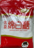 舒可曼 绵白糖500g【优级绵白糖】细砂糖幼砂糖咖啡冲饮调味烘焙原料 实拍图