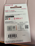 闪迪(SanDisk) 16GB USB3.0 U盘CZ600 高速读取 便携伸缩 安全加密 广泛兼容 学习办公投标u盘 实拍图
