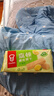 嘉顿（Garden） 威化饼干柠檬味200g零食办公室休闲食品下午茶点员工团购福利 实拍图