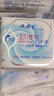 ABC亲柔立围KMS健康配方超薄透气加长夜用卫生巾京东自营380mm*3片 实拍图