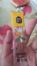 窝小芽mini棒棒糖陈皮橘子味 儿童标准零食0糖不伤牙益生菌糖果28g/袋 实拍图