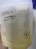 半亩花田金盏花洁面慕斯氨基酸洗面奶深层清洁控油净痘去黑头洁面乳男女士 实拍图