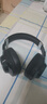 漫步者（EDIFIER）HECATE G2无线7.1版头戴式蓝牙耳机2.4G无线有线三模专业电脑游戏降噪电竞耳麦超长续航听声辨位 黑色 实拍图