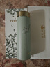 特美刻（TOMIC）品牌好友蒋依依同款纯钛保温杯梵高联名水杯便捷车载办公茶杯女 实拍图