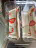 秋田满满有机婴儿面条【200g*3】组合装宝宝面条 原味+鳕鱼+牛肉番茄 实拍图