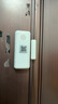 凌防（LFang）WD8-NB门磁报警器手机远程通知家用门窗店铺门窗防盗器防贼门禁器 实拍图