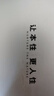 冈本超薄安全套 避孕套 SKIN尽享20片+鎏金礼盒22片男女 成人用品 实拍图