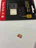 闪迪（SanDisk）256GB TF(MicroSD)内存卡 4K极速金卡A2 V30 U3行车记录仪 运动相机无人机 监控存储卡 读190MB/s 实拍图