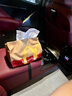 范爷家麦当当车载纸巾盒布艺扶手箱抽纸盒收纳盒车用抽纸袋车载用品 实拍图