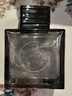 和风雨鎏金男士香水蒙卡其100ml 持久清新木质花香情人节礼物节日礼盒装 实拍图