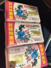 立白大师香氛天然洗衣皂180g*6块 内衣裤适用 祛味留香 温和护手 肥皂 实拍图