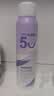 蒂肤宝美白防晒喷雾官方正品SPF50 PA+++水光透亮轻薄不黏腻柔润易吸收 2瓶装 实拍图