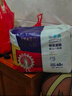 爱酷熊（AIKUUBEAR）畅吸纸尿裤尿不湿新生儿小号男女通用超薄大吸量干爽 [全包臀]拉拉裤4XL76片(36-38斤) 实拍图