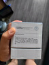 素秀臣氏左旋vc精华片维c冻干片+可搭烟酰胺原液美白祛斑精华淡斑提亮肤色 左旋vc片*4+30支【377美白精华】 实拍图